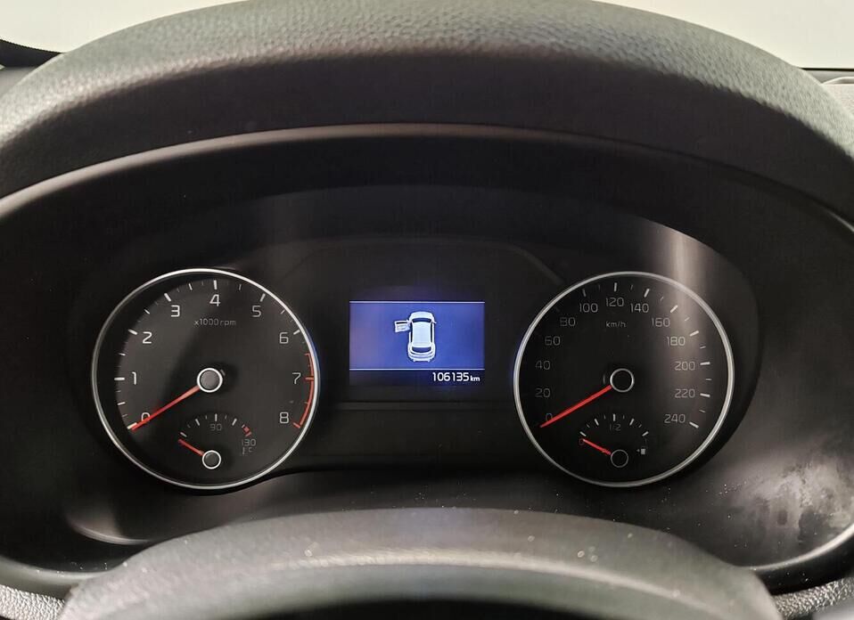 Kia Sportage, IV Рестайлинг 2.0 AT (150 л.с.)