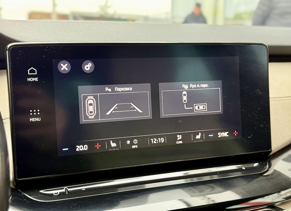 Skoda Octavia, IV (A8) 1.4 AT (150 л.с.)