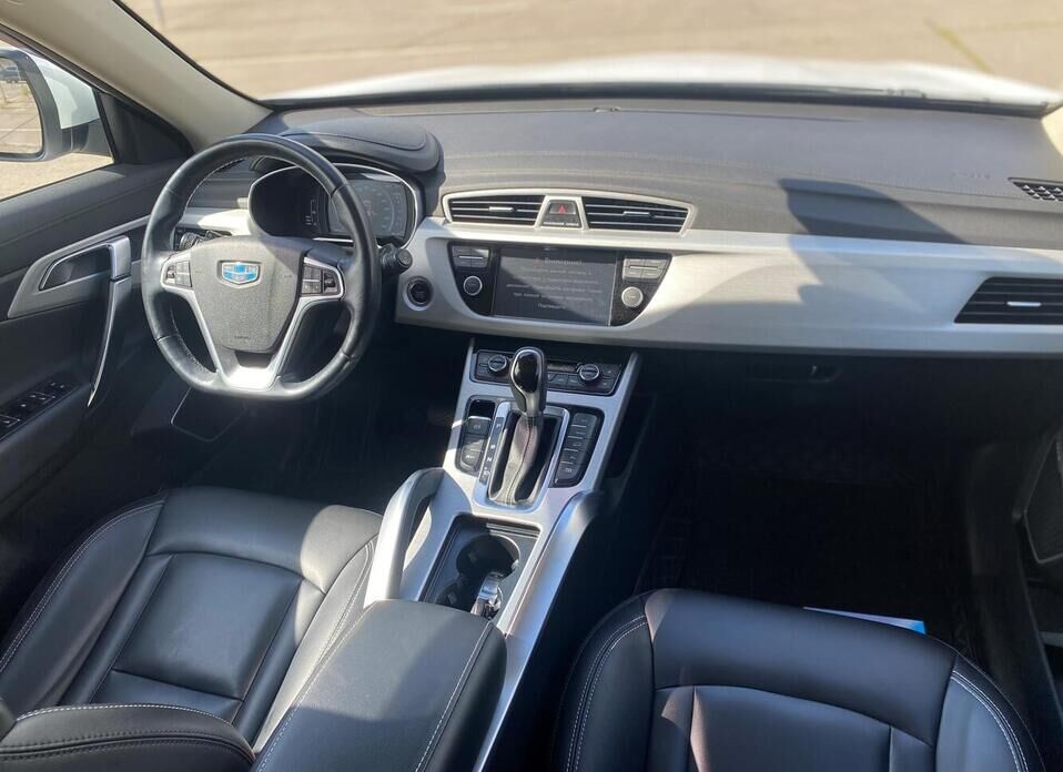 Geely Atlas 2.4 AT (149 л.с.) 4WD