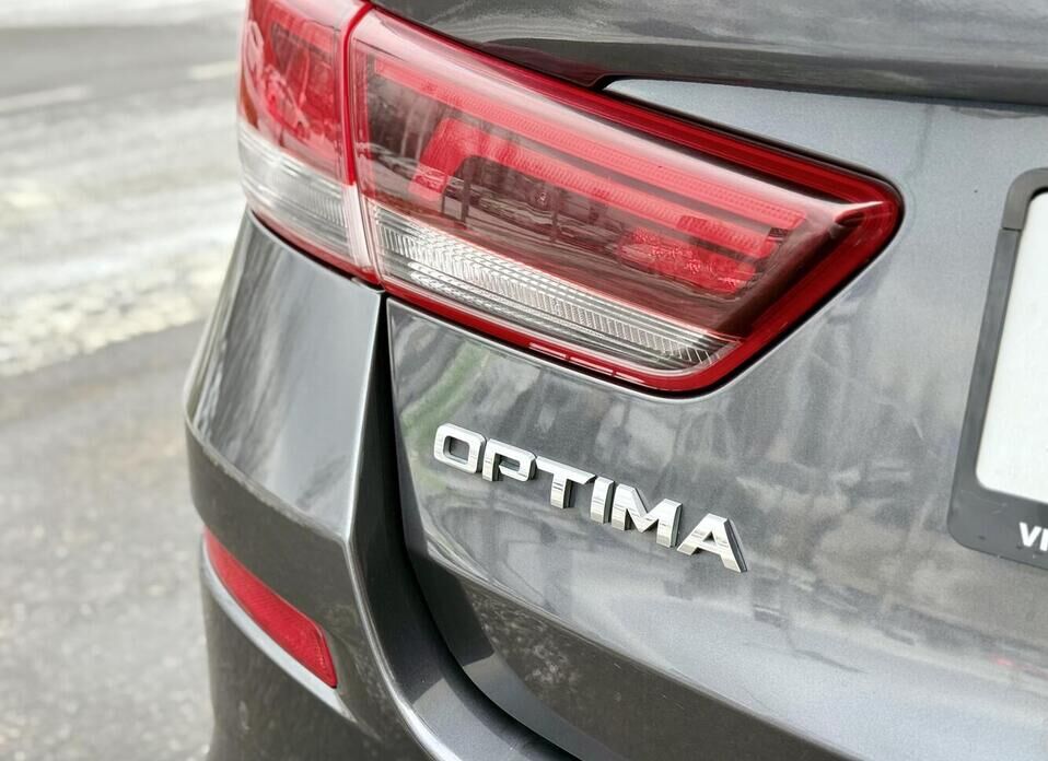 Kia Optima, IV Рестайлинг 2.0 AT (150 л.с.)