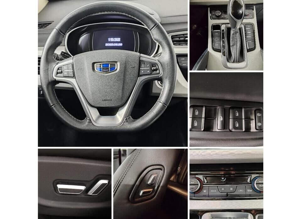 Geely Atlas, I 2.4 AT (149 л.с.)