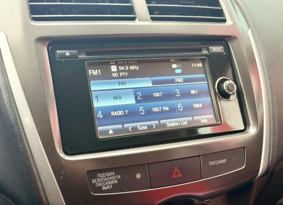 Mitsubishi ASX, I Рестайлинг 1.8 CVT (140 л.с.)