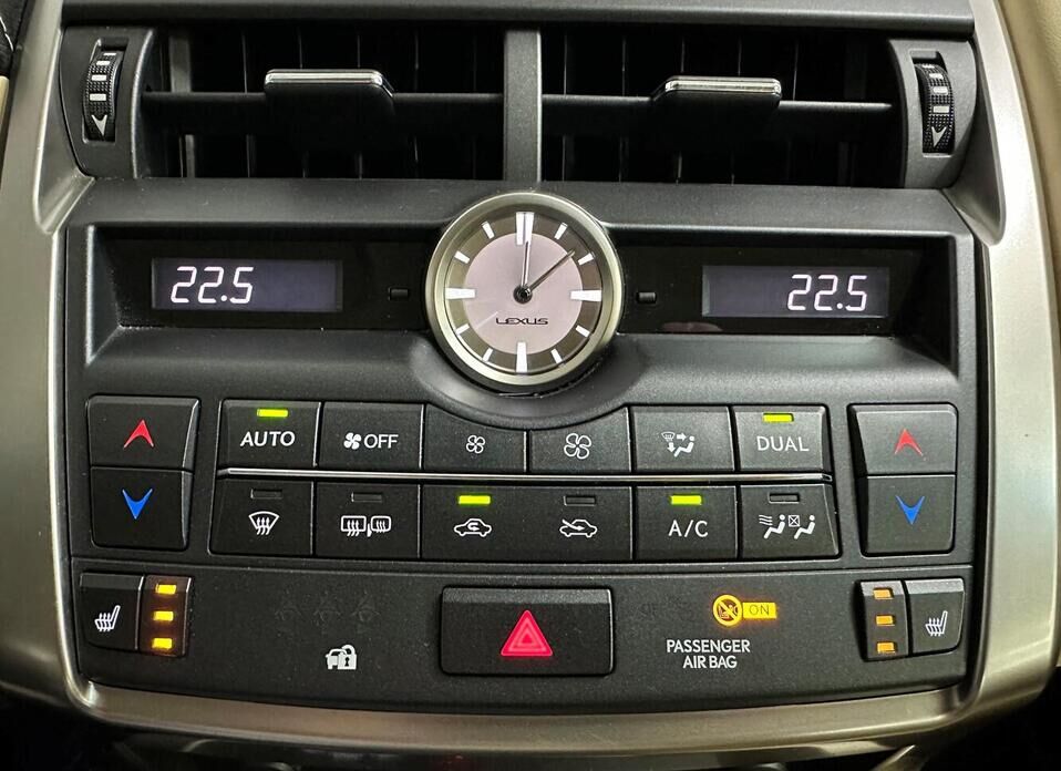 Lexus NX 200 2.0 CVT (150 л.с.) 4WD