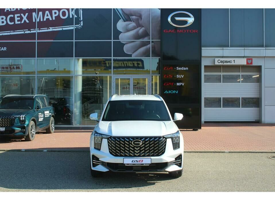 GAC GS8 2.0 AT (231 л.с.) 4WD