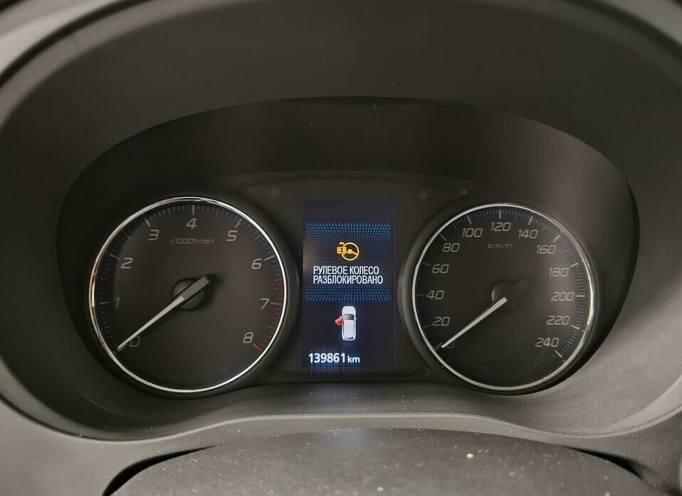 Mitsubishi Outlander 2.0 CVT (146 л.с.) 4WD
