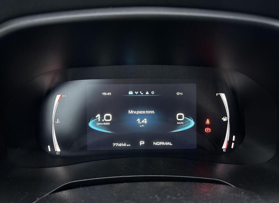 Haval F7, I Рестайлинг 1.5 AMT (150 л.с.)