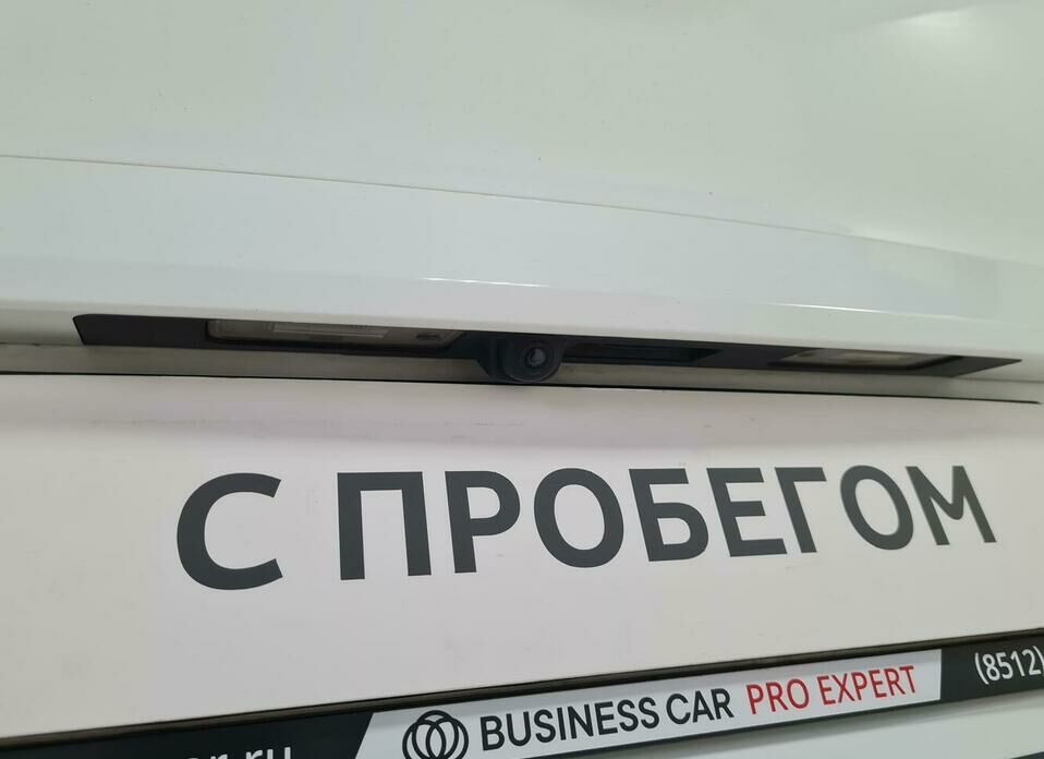 Hyundai Creta 2.0 AT (149 л.с.) 4WD