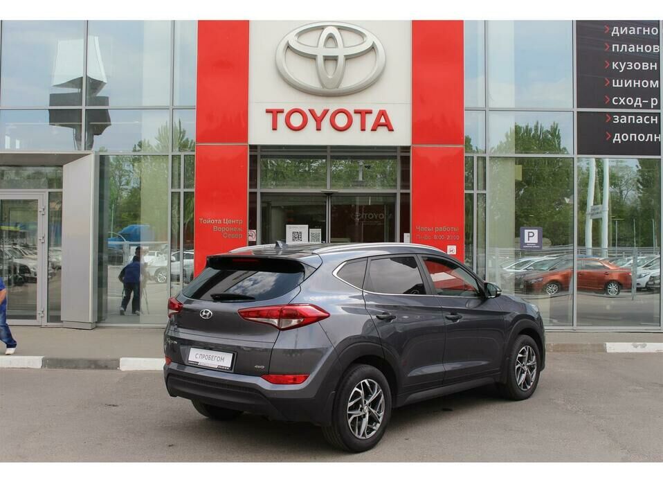 Hyundai Tucson 2.0 AT (150 л.с.) 4WD