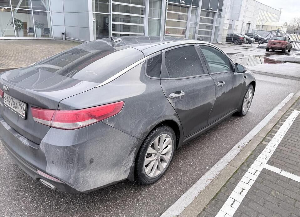 Kia Optima, IV 2.0 AT (150 л.с.)