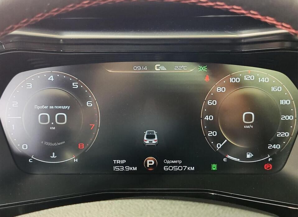 Geely Tugella, I 2.0 AT (238 л.с.) 4WD
