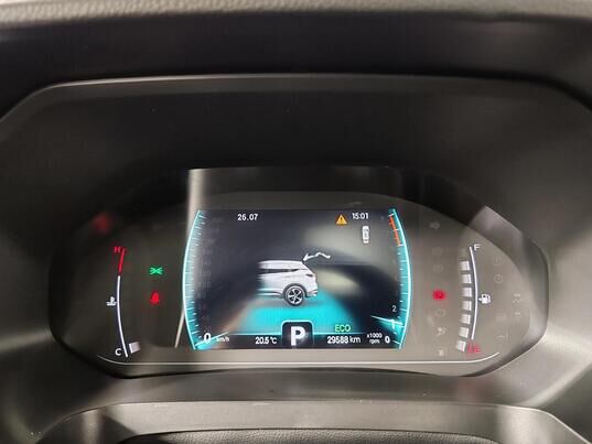 Xcite X-Cross 7, 2024&nbsp;г., 29&nbsp;587&nbsp;км