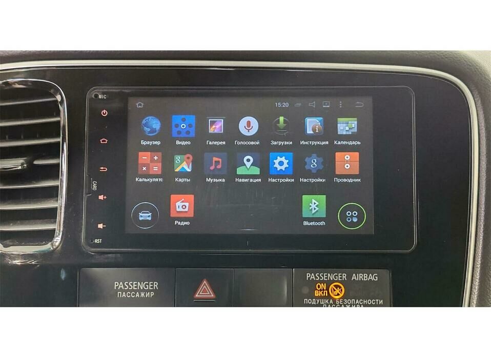 Mitsubishi Outlander 2.0 CVT (146 л.с.) 4WD