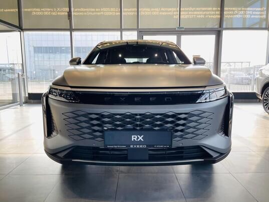 EXEED RX Urban