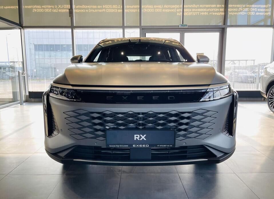 EXEED RX 2.0 AMT (197 л.с.) 4WD