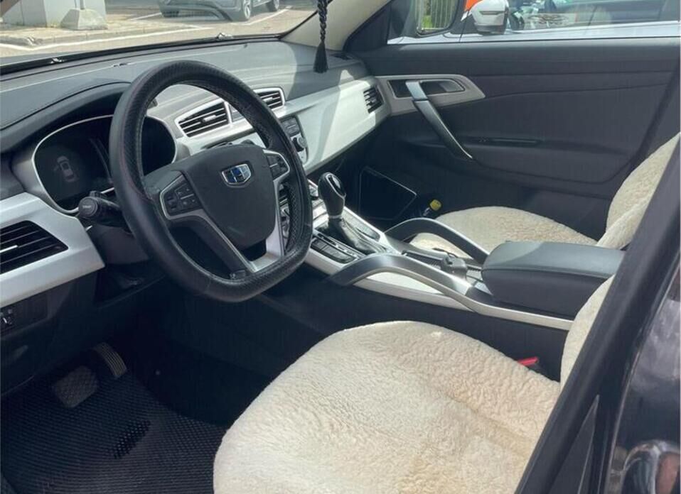 Geely Atlas 2.4 AT (149 л.с.)