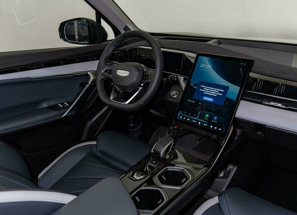 Geely Atlas 2.0 AT (200 л.с.) 4WD