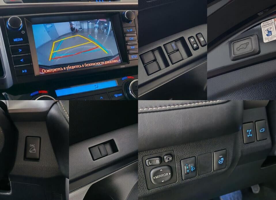 Toyota RAV4, IV (XA40) Рестайлинг 2.0 CVT (146 л.с.) 4WD