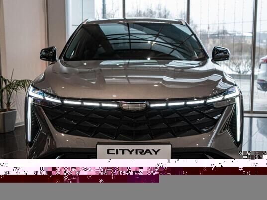 Geely Cityray Flagship