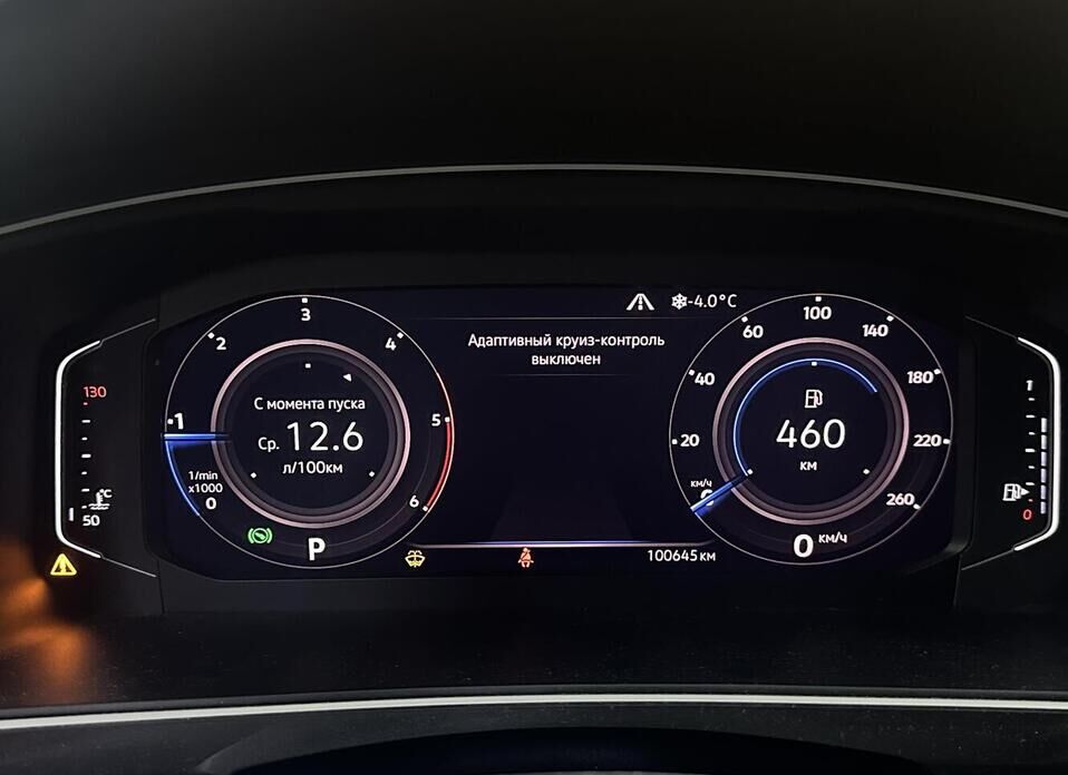 Volkswagen Tiguan, II 2.0d AMT (150 л.с.)