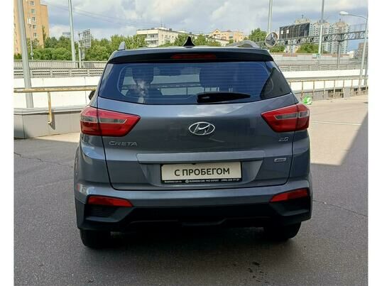 Hyundai Creta, 2020 г., 58 671 км