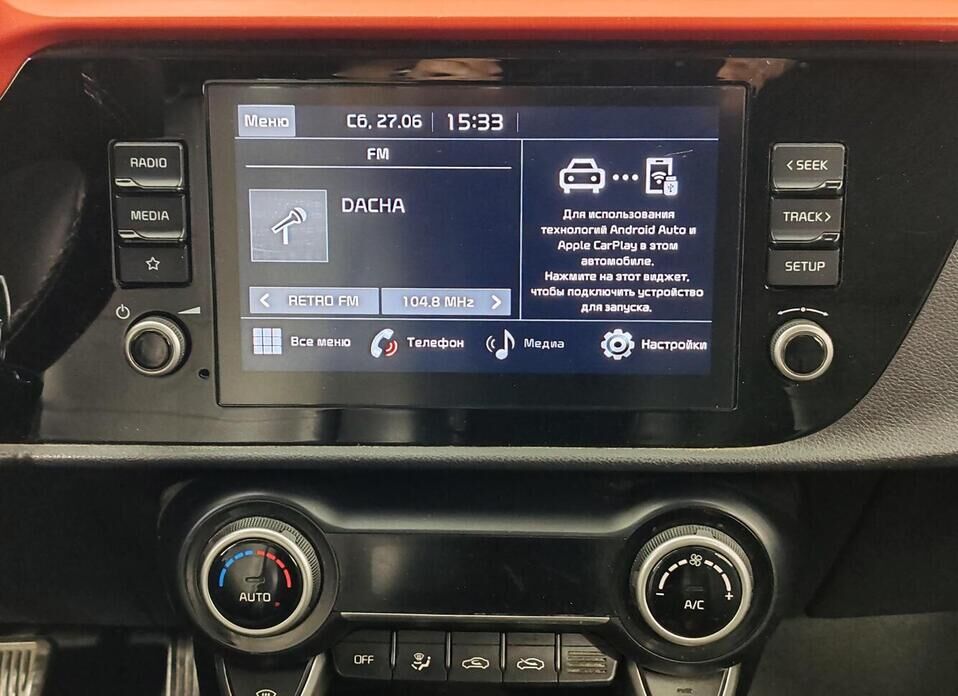 Kia Rio, IV Рестайлинг 1.6 AT (123 л.с.)