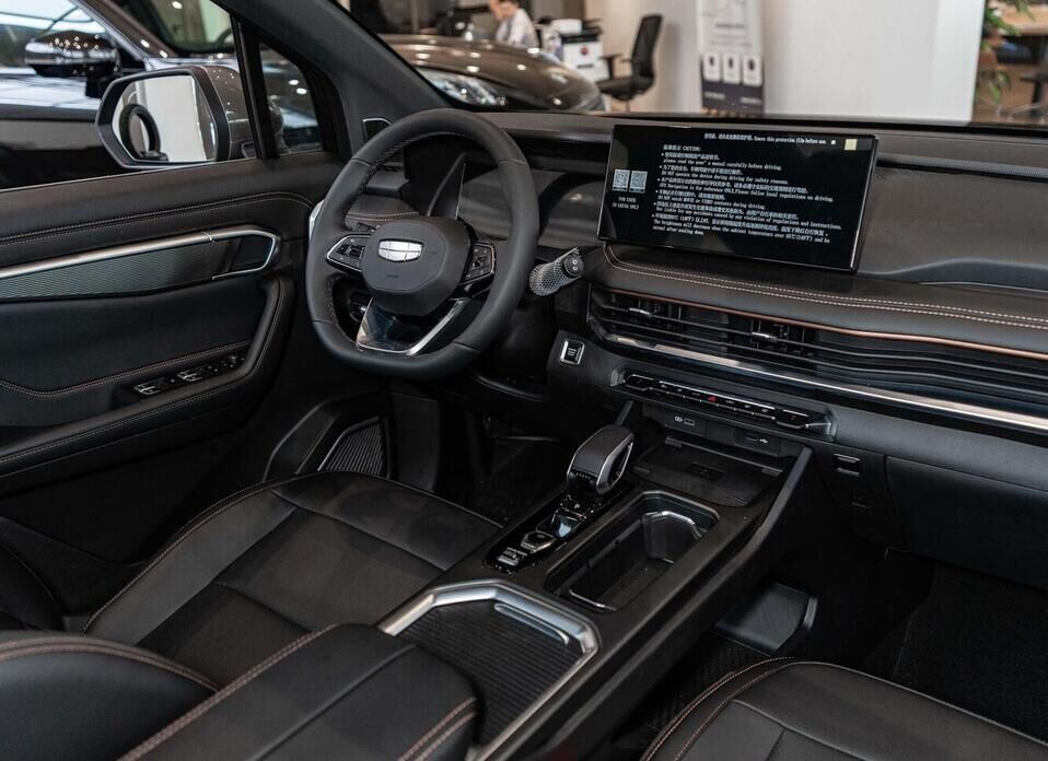 Geely Okavango, I Рестайлинг 2.0 AMT (200 л.с.)