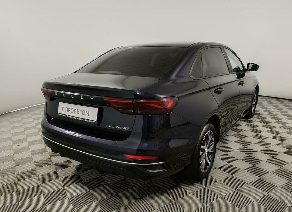 Geely Emgrand 1.5 AT (122 л.с.)
