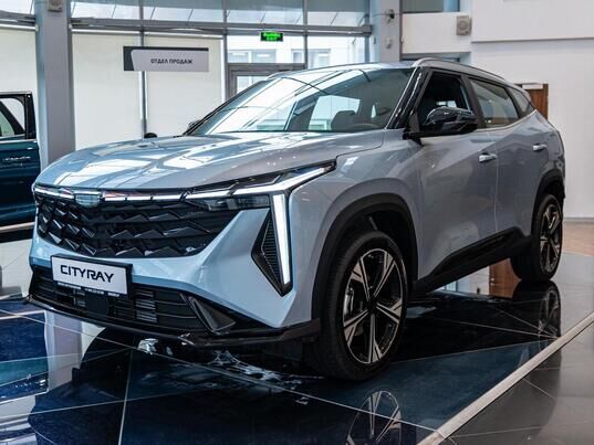 Geely Cityray