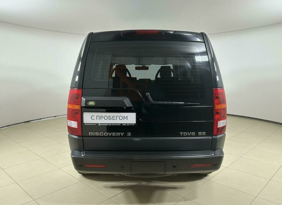 Land Rover Discovery 2.7d AT (190 л.с.) 4WD