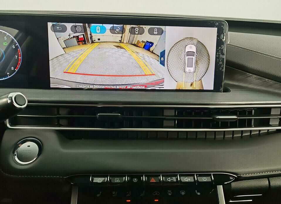 Chery Tiggo 7 Pro Max 1.5 CVT (147 л.с.)