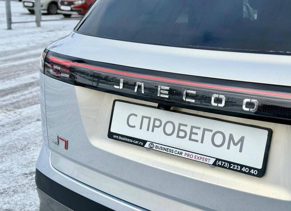 Jaecoo J7 1.6 AMT (186 л.с.) 4WD