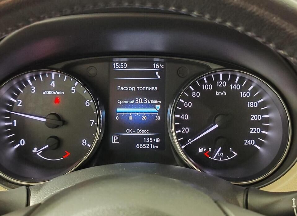 Nissan X-Trail 2.5 CVT (171 л.с.) 4WD