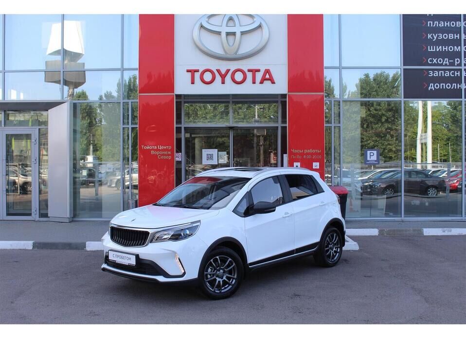Livan X3 Pro 1.5 CVT (103 л.с.)