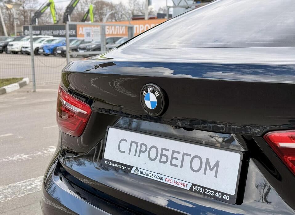 BMW X6, II (F16) 30d 3.0d AT (249 л.с.) 4WD