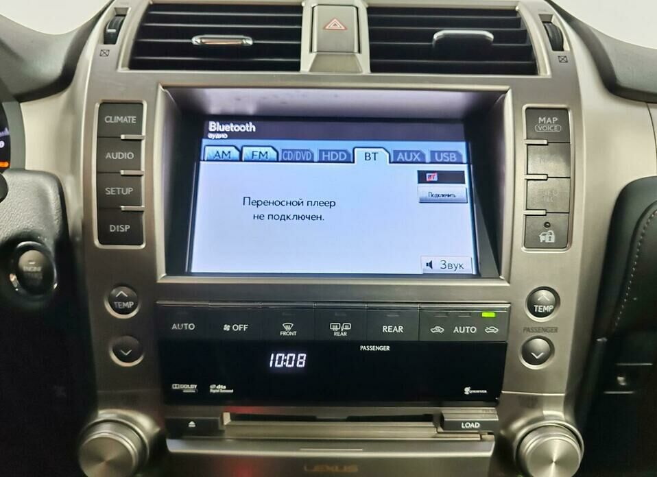 Lexus GX 460 4.6 AT (296 л.с.) 4WD