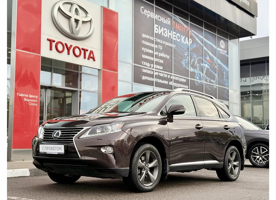 Lexus RX, III Рестайлинг 270 2.7 AT (188 л.с.)