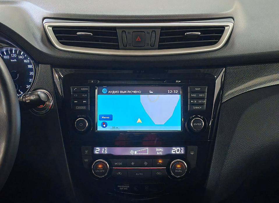 Nissan X-Trail, III 2.0 CVT (144 л.с.) 4WD