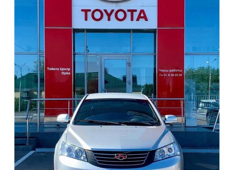 Geely Emgrand EC7 1.5 MT (98 л.с.)