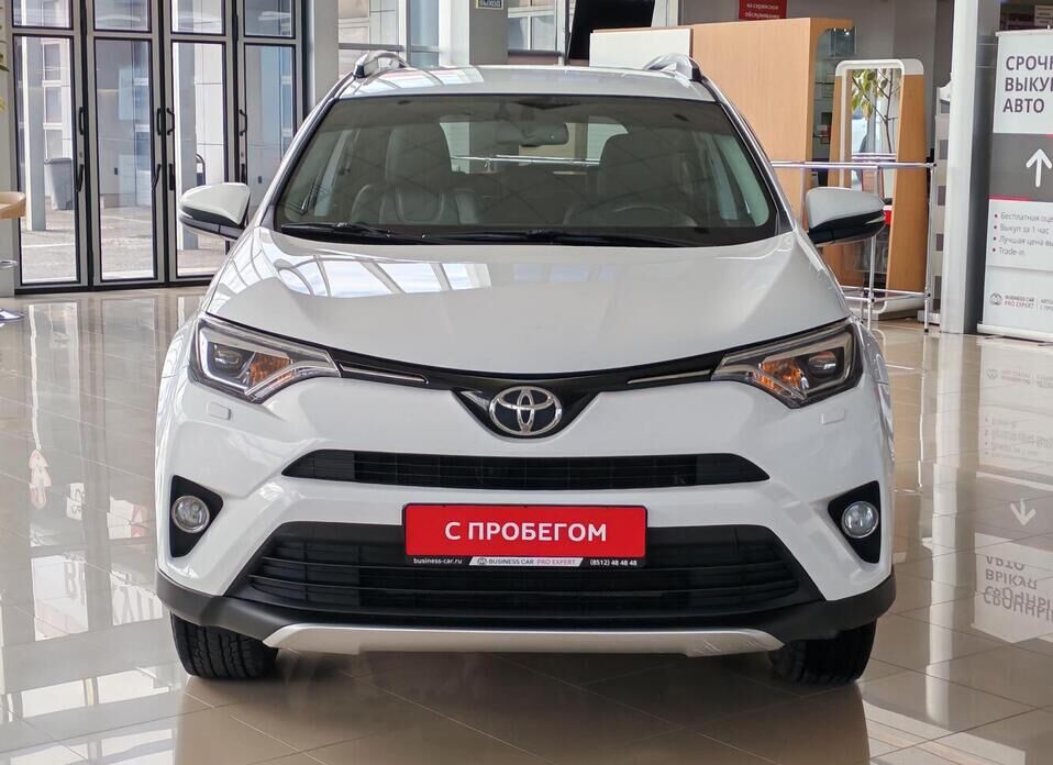 Toyota RAV4, IV (XA40) Рестайлинг 2.0 CVT (146 л.с.)