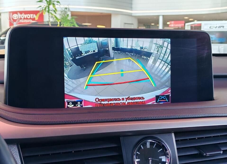 Lexus RX, IV Рестайлинг 300 2.0 AT (238 л.с.) 4WD