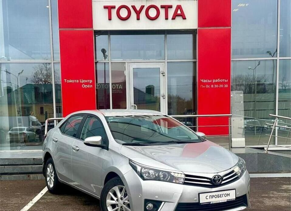 Toyota Corolla, XI (E160, E170, E180) 1.6 CVT (122 л.с.)