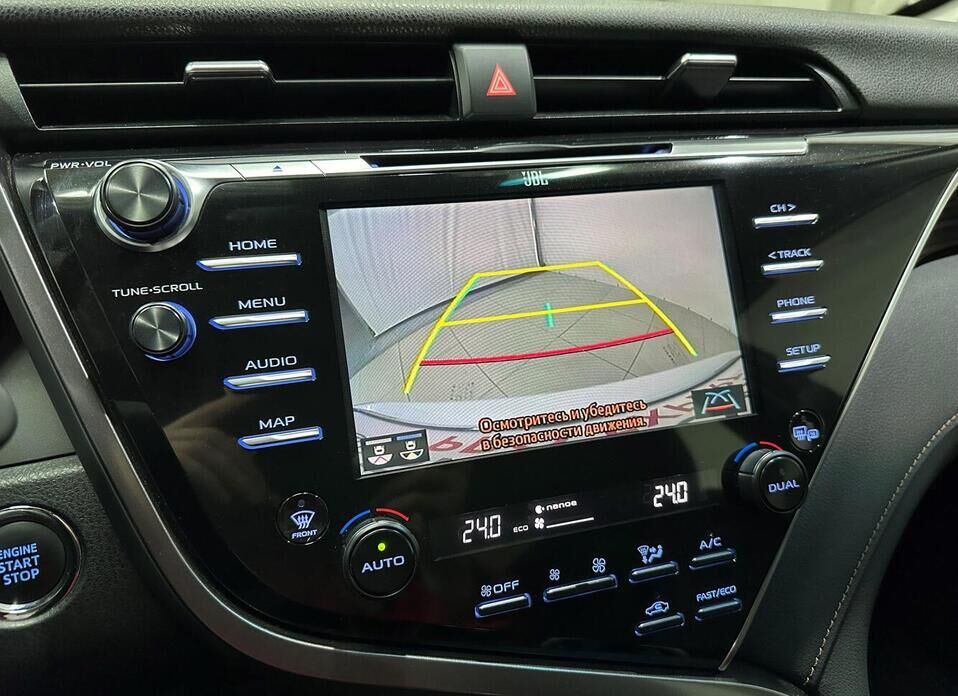 Toyota Camry, VIII (XV70) 2.5 AT (181 л.с.)