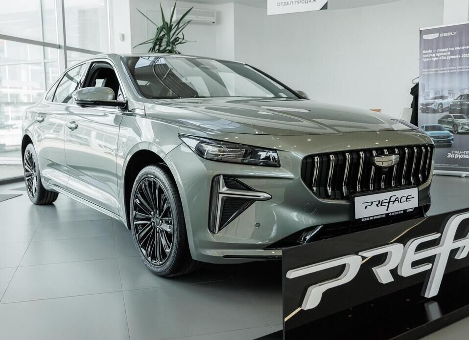 Geely Preface, I 2.0 AMT (150 л.с.)