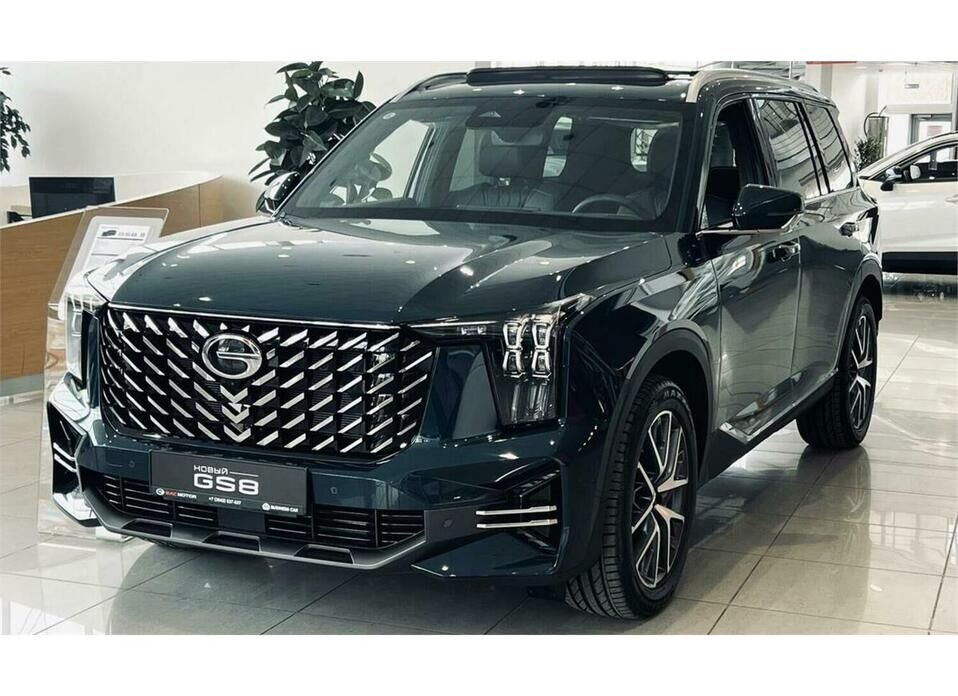 GAC GS8 2.0 AT (231 л.с.) 4WD