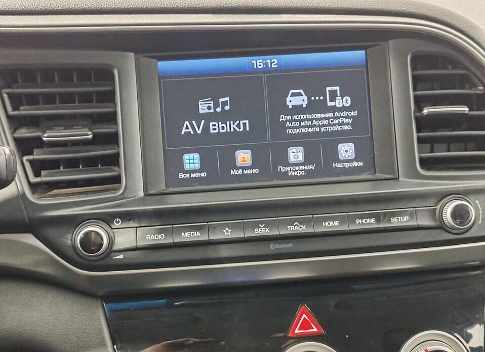 Hyundai Elantra, VI (AD) Рестайлинг 1.6 AT (128 л.с.)