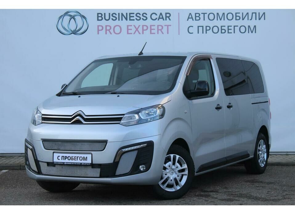 Citroen SpaceTourer 2.0d AT (150 л.с.)