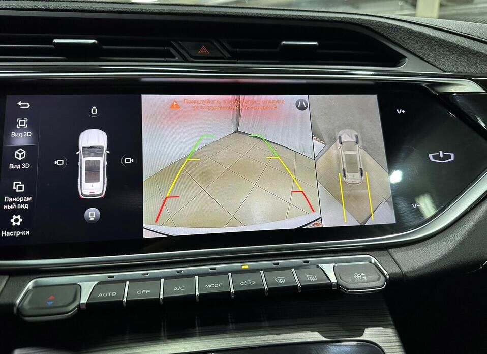 Geely Atlas Pro 1.5 AMT (177 л.с.) 4WD