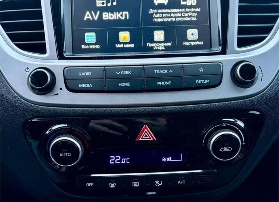 Hyundai Solaris, II 1.6 AT (123 л.с.)