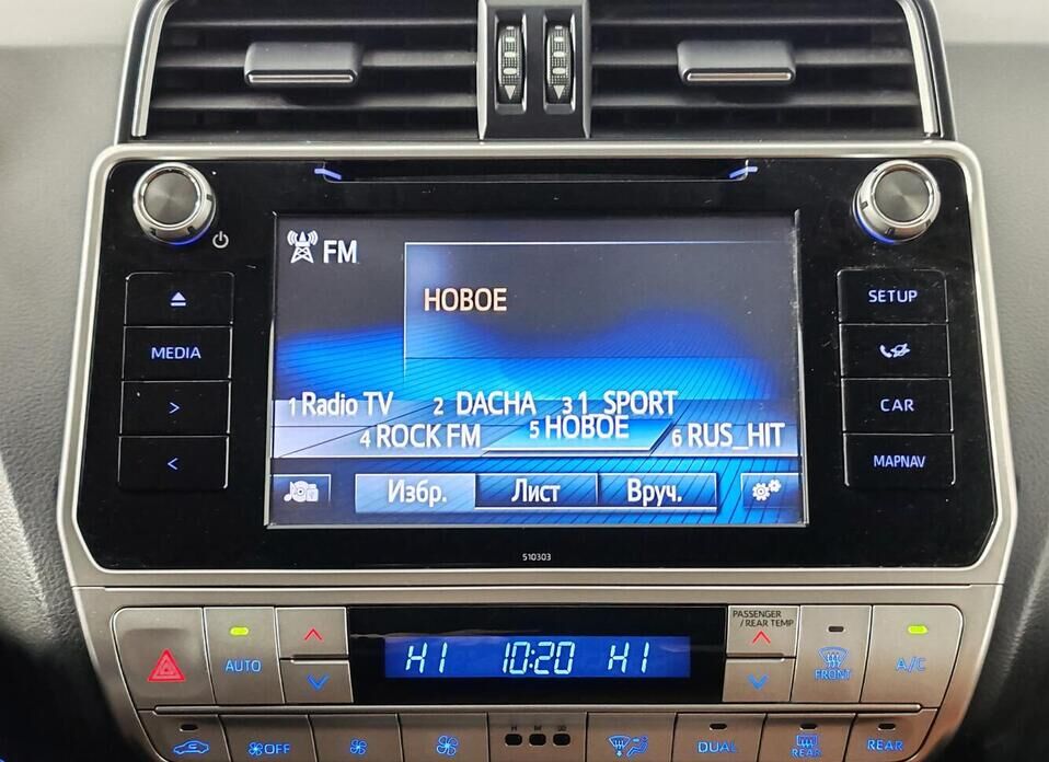 Toyota Land Cruiser Prado, 150 Series Рестайлинг 2 2.8d AT (177 л.с.) 4WD