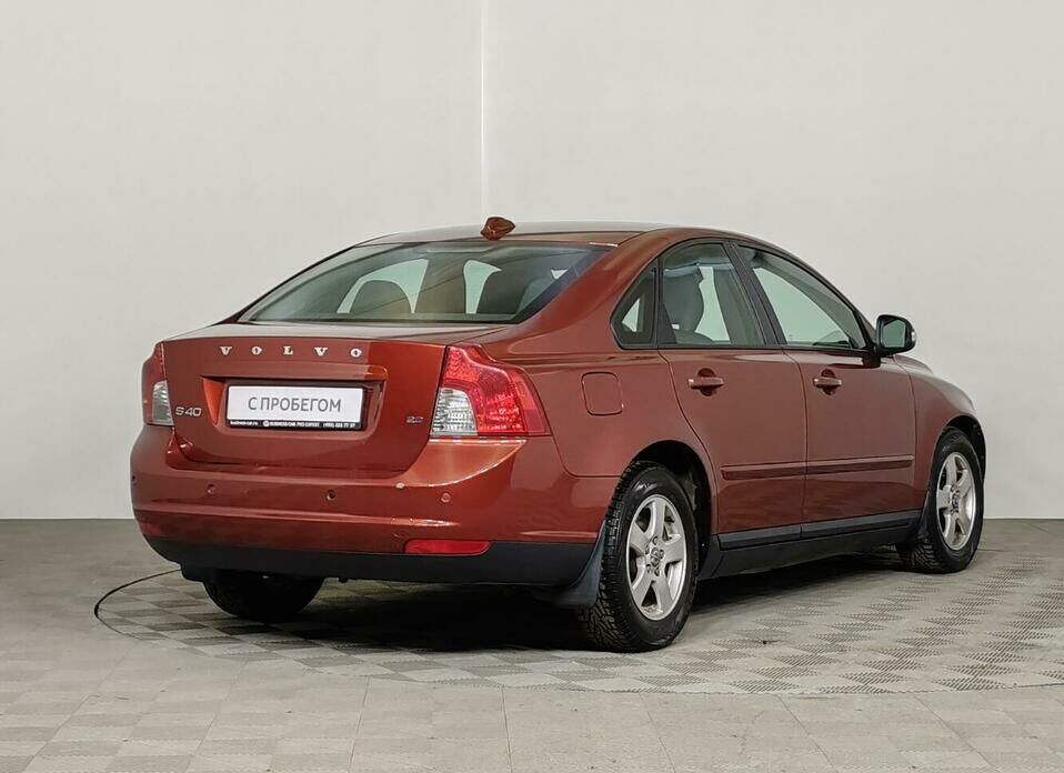 Volvo S40 2.0 AMT (145 л.с.)